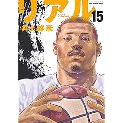 井上雄彦　リアルカレンダー　4個セット 井上雄彦 リアルカレンダー 4個セット その他